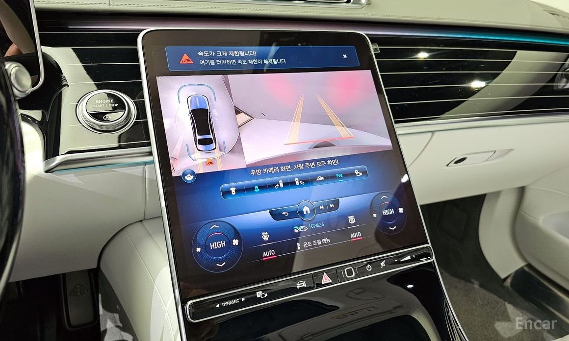 2022 Mercedes-Benz S-Класс VII (W223) Maybach S680 4MATIC Edition100 с пробегом 18 537 км