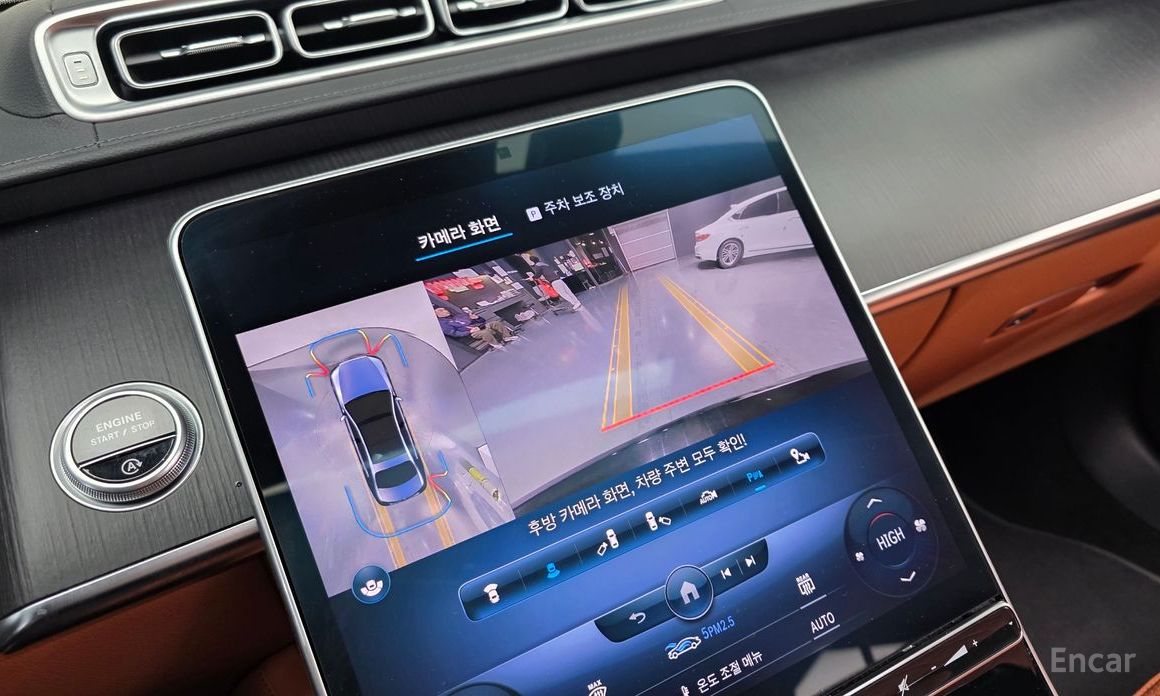 2022 Mercedes-Benz S-Класс VII (W223) S450L 4MATIC с пробегом 56 255 км