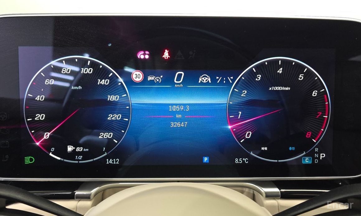 2023 Mercedes-Benz S-Класс VII (W223) S580L 4MATIC с пробегом 32 647 км