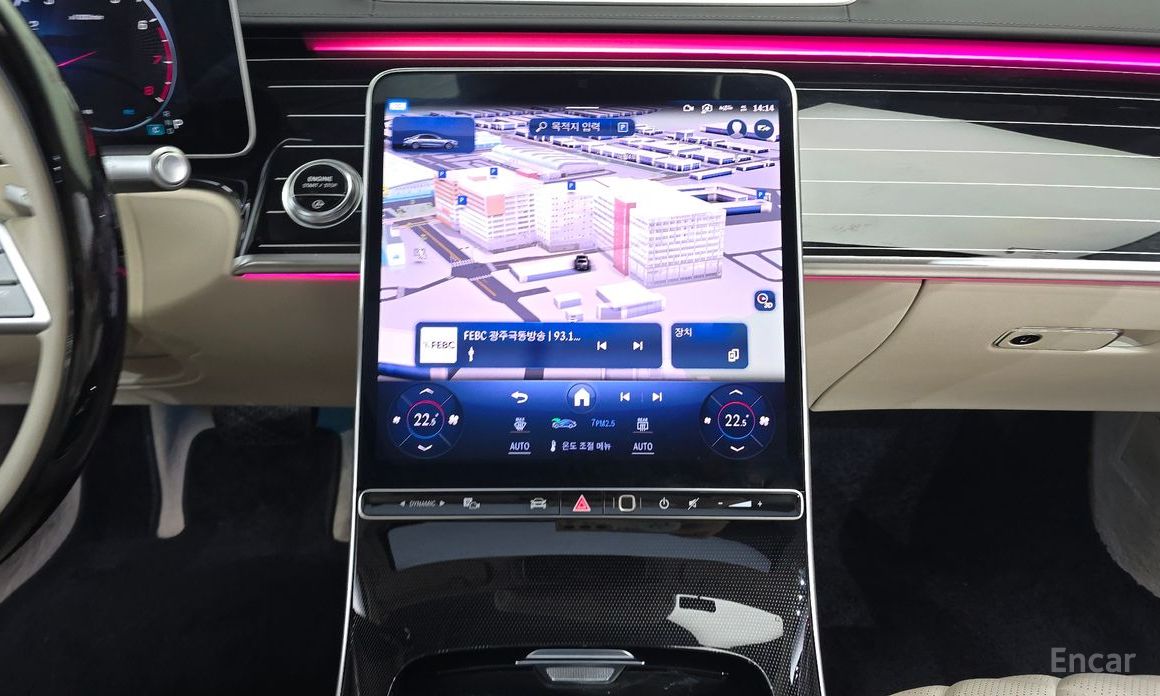 2023 Mercedes-Benz S-Класс VII (W223) S580L 4MATIC с пробегом 32 647 км