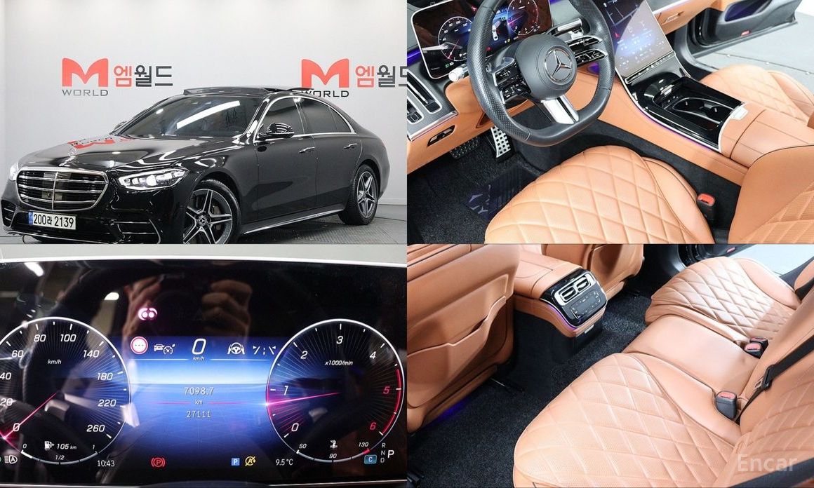 2023 Mercedes-Benz S-Класс VII (W223) S400 d 4MATIC с пробегом 27 110 км