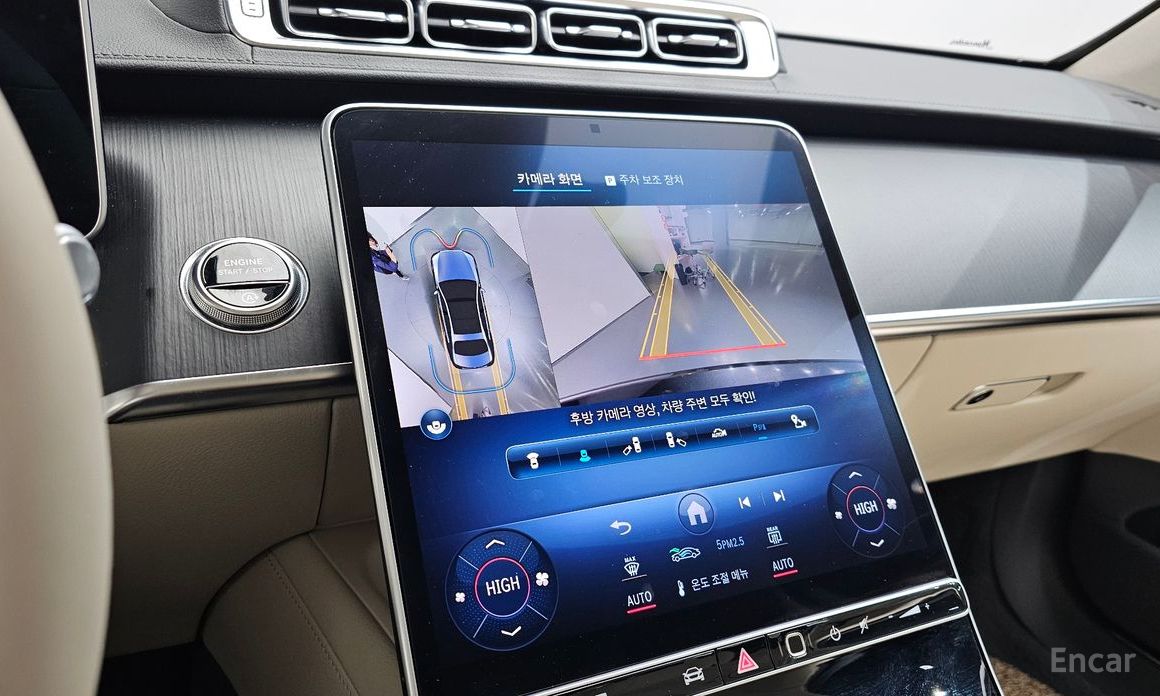 2023 Mercedes-Benz S-Класс VII (W223) S450L 4MATIC с пробегом 60 736 км