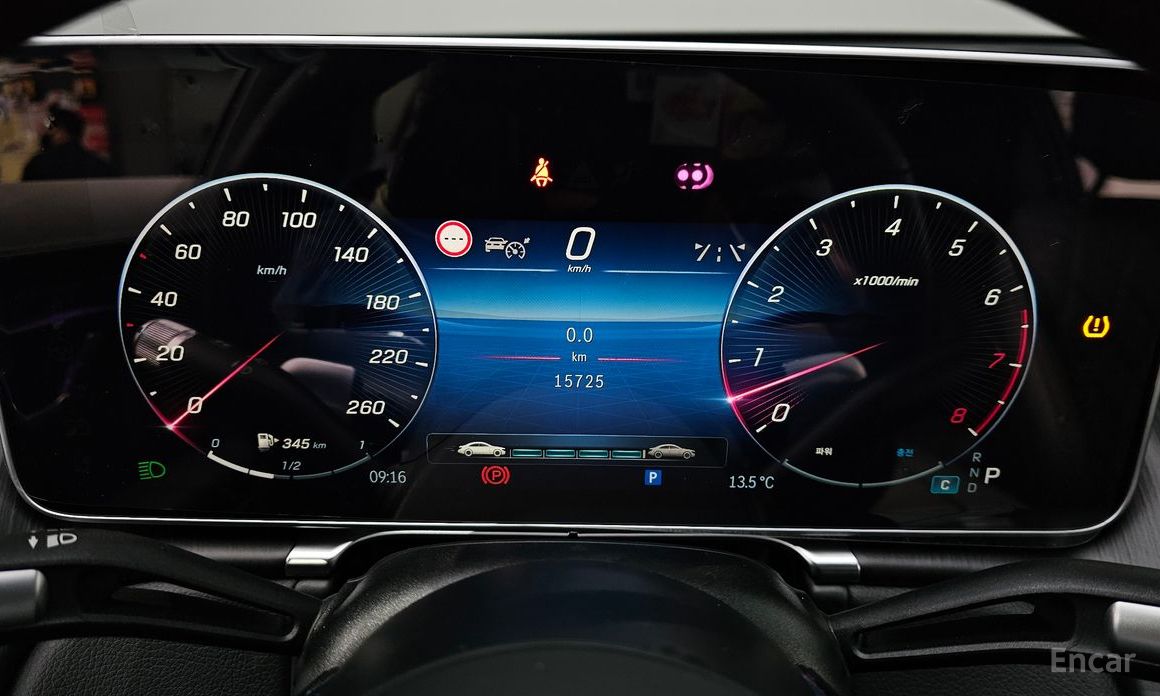 2023 Mercedes-Benz S-Класс VII (W223) S450L 4MATIC с пробегом 15 725 км