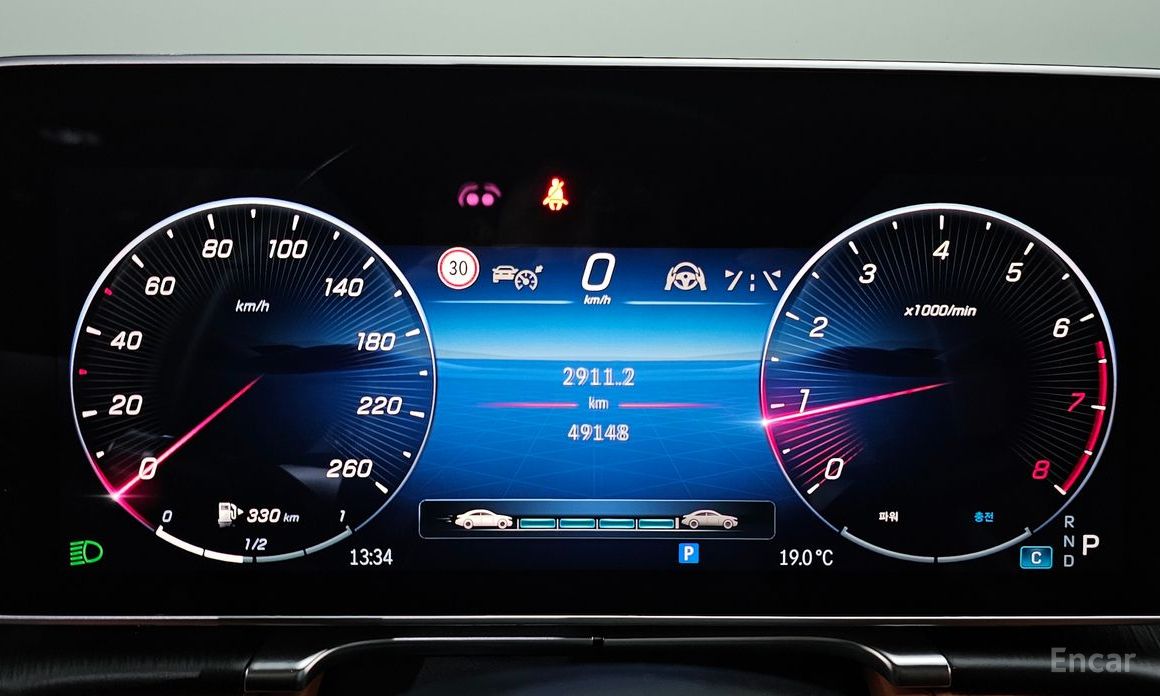 2023 Mercedes-Benz S-Класс VII (W223) S450L 4MATIC с пробегом 49 148 км