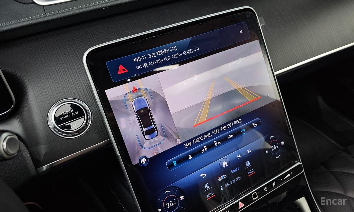 2023 Mercedes-Benz S-Класс VII (W223) S450L 4MATIC с пробегом 15 725 км