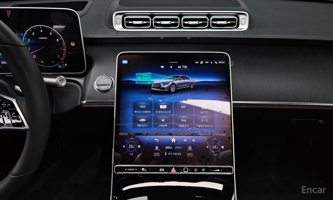 2023 Mercedes-Benz S-Класс VII (W223) S450L 4MATIC с пробегом 15 725 км