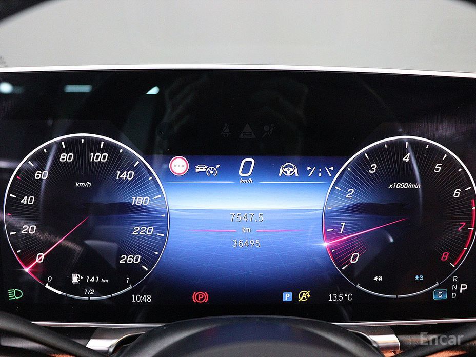 2023 Mercedes-Benz S-Класс VII (W223) S450L 4MATIC с пробегом 36 508 км