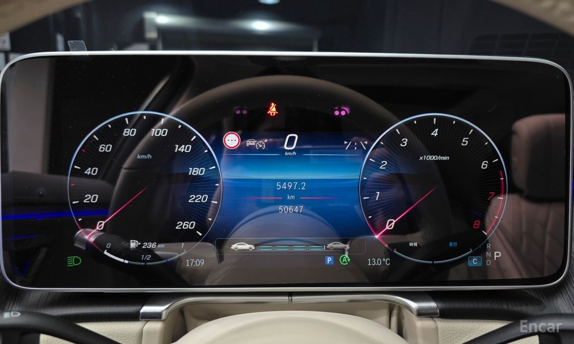 2023 Mercedes-Benz S-Класс VII (W223) S450L 4MATIC с пробегом 50 647 км