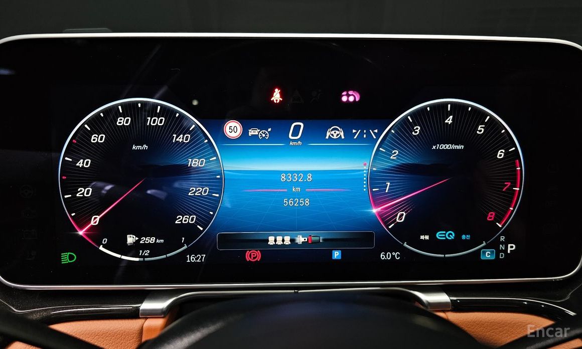 2022 Mercedes-Benz S-Класс VII (W223) S500L 4MATIC с пробегом 56 258 км