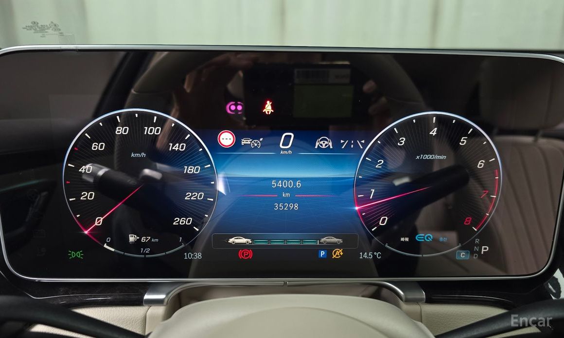 2022 Mercedes-Benz S-Класс VII (W223) S500L 4MATIC с пробегом 35 298 км