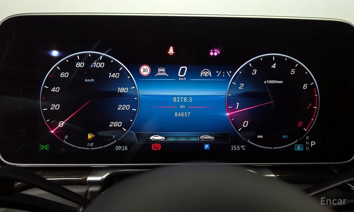 2022 Mercedes-Benz S-Класс VII (W223) S580L 4MATIC с пробегом 84 656 км