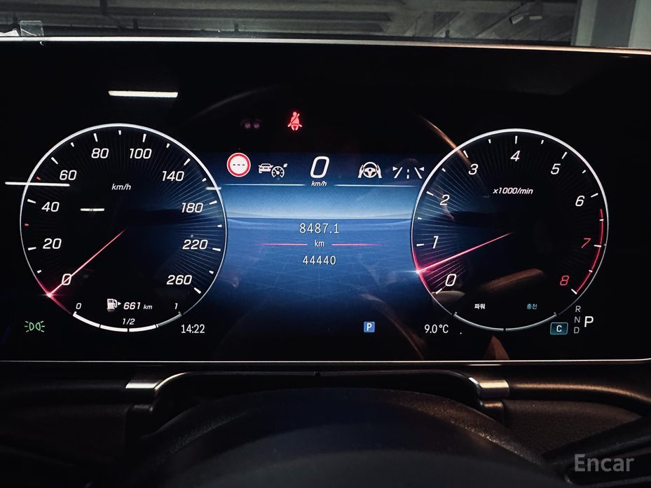 2023 Mercedes-Benz S-Класс VII (W223) S450L 4MATIC с пробегом 44 440 км