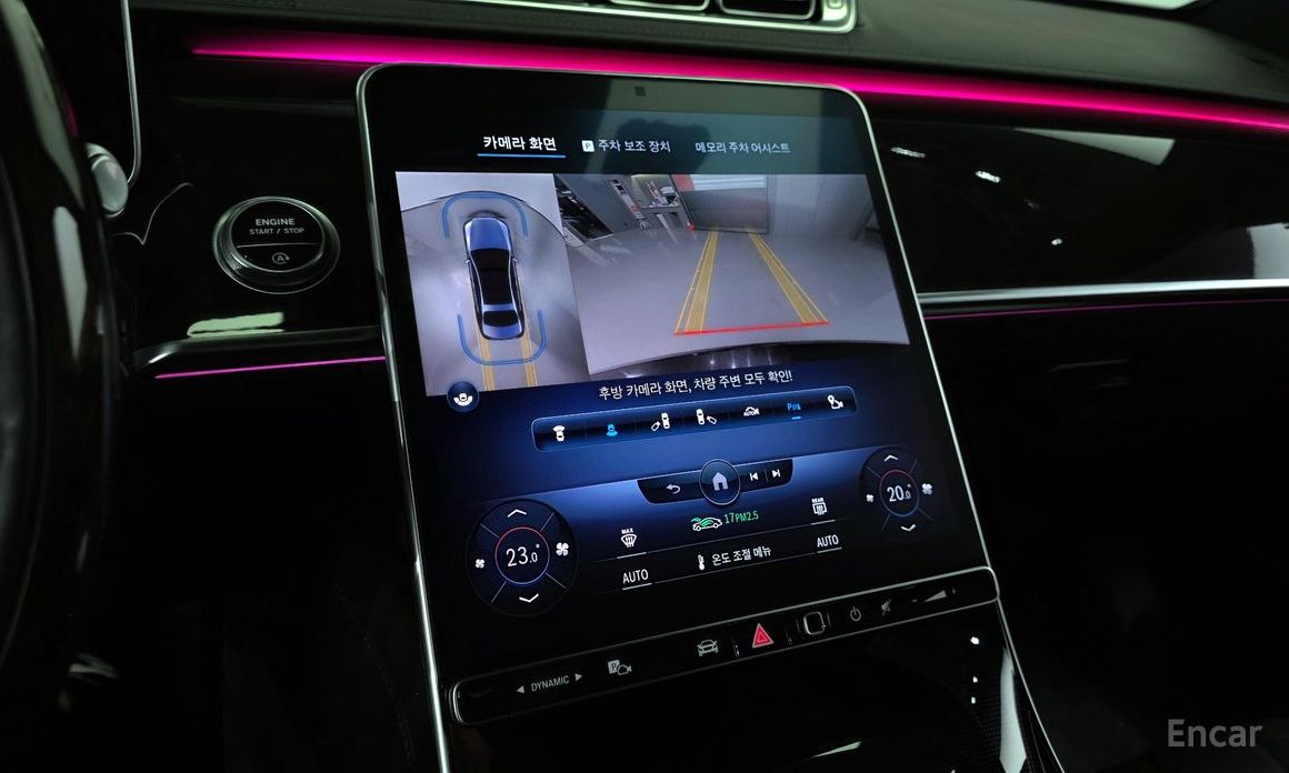 2022 Mercedes-Benz S-Класс VII (W223) S580L 4MATIC с пробегом 84 656 км