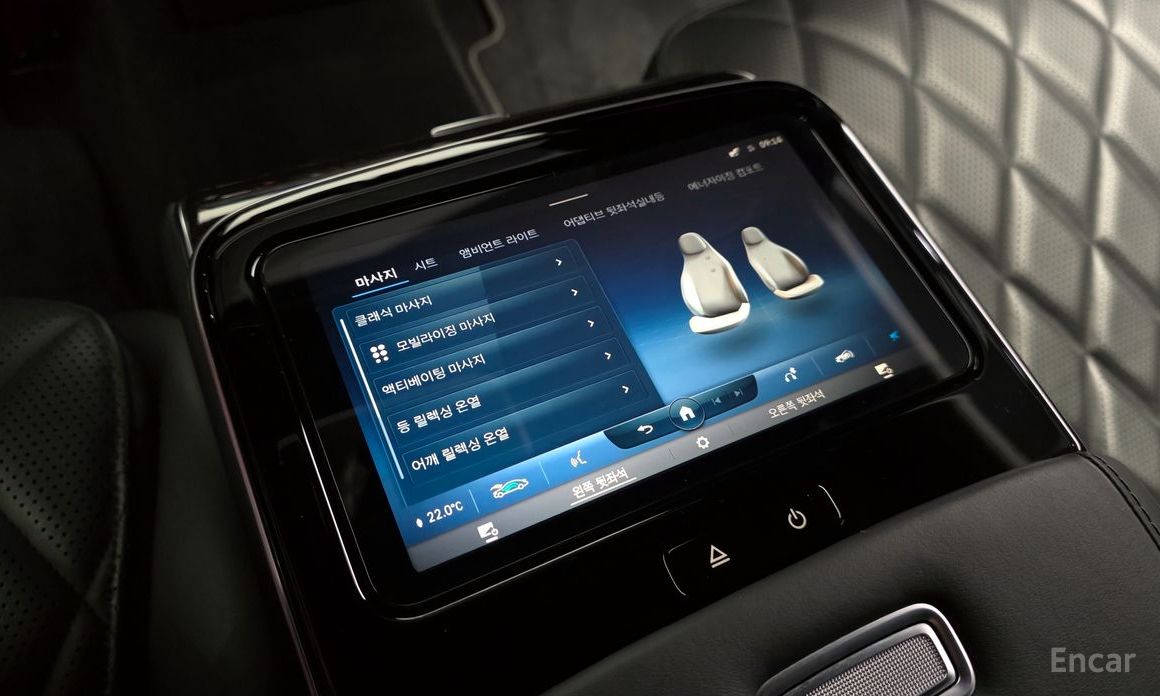 2022 Mercedes-Benz S-Класс VII (W223) S580L 4MATIC с пробегом 84 656 км