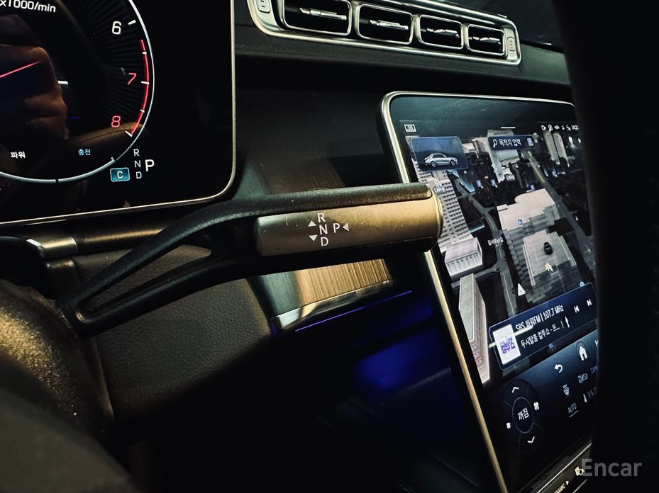 2023 Mercedes-Benz S-Класс VII (W223) S450L 4MATIC с пробегом 44 440 км