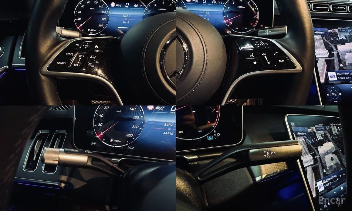 2023 Mercedes-Benz S-Класс VII (W223) S450L 4MATIC с пробегом 44 440 км