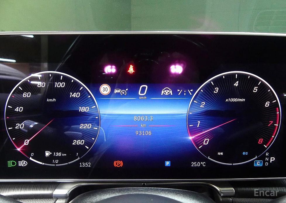 2023 Mercedes-Benz S-Класс VII (W223) S450L 4MATIC с пробегом 93 100 км