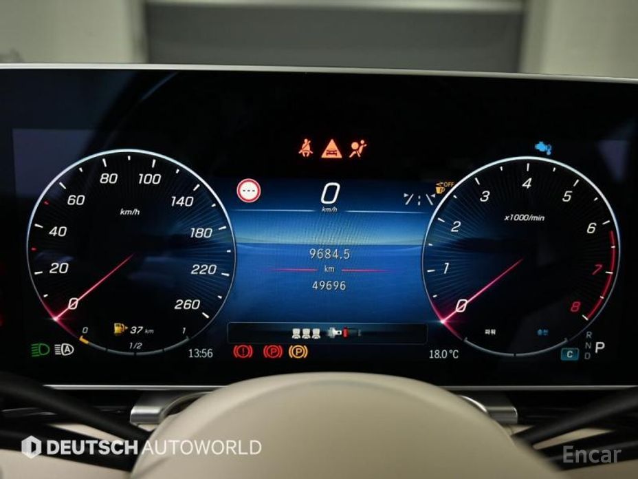 2023 Mercedes-Benz S-Класс VII (W223) S580L 4MATIC с пробегом 49 589 км