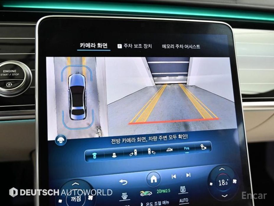2023 Mercedes-Benz S-Класс VII (W223) S580L 4MATIC с пробегом 49 589 км