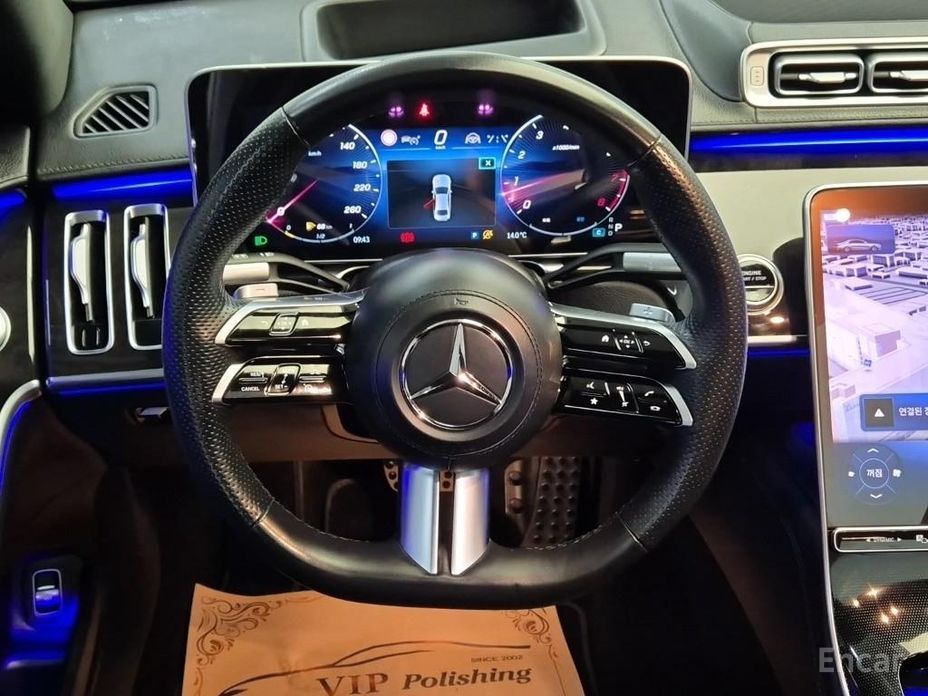 2023 Mercedes-Benz S-Класс VII (W223) S500L 4MATIC с пробегом 48 479 км