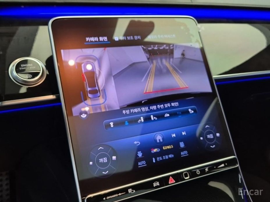 2023 Mercedes-Benz S-Класс VII (W223) S500L 4MATIC с пробегом 48 479 км
