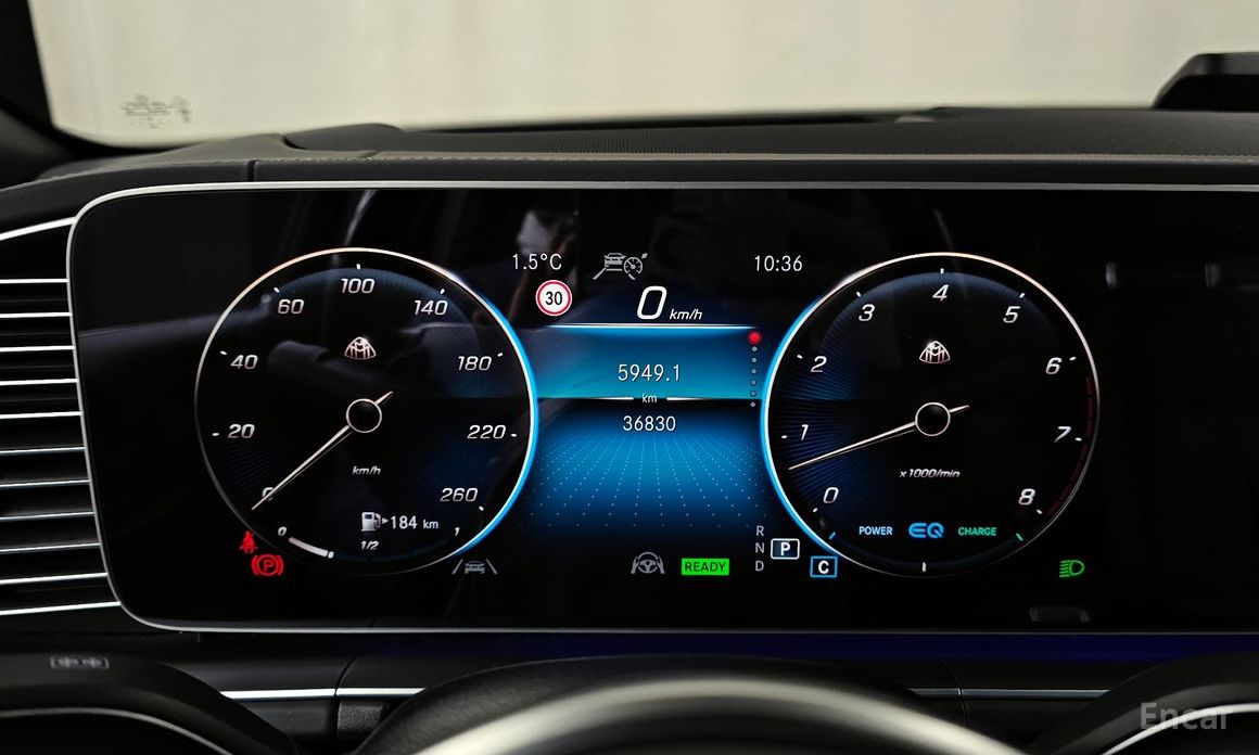 2023 Mercedes-Benz GLS II (X167) Maybach GLS600 4MATIC с пробегом 36 830 км
