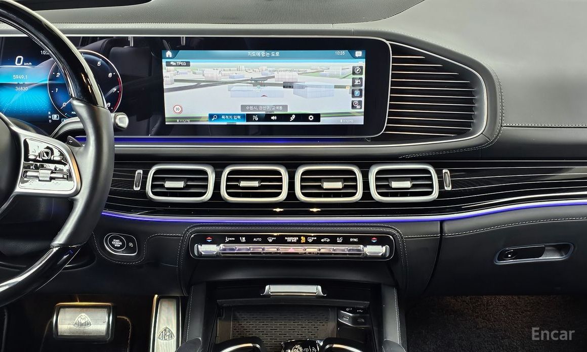 2023 Mercedes-Benz GLS II (X167) Maybach GLS600 4MATIC с пробегом 36 830 км
