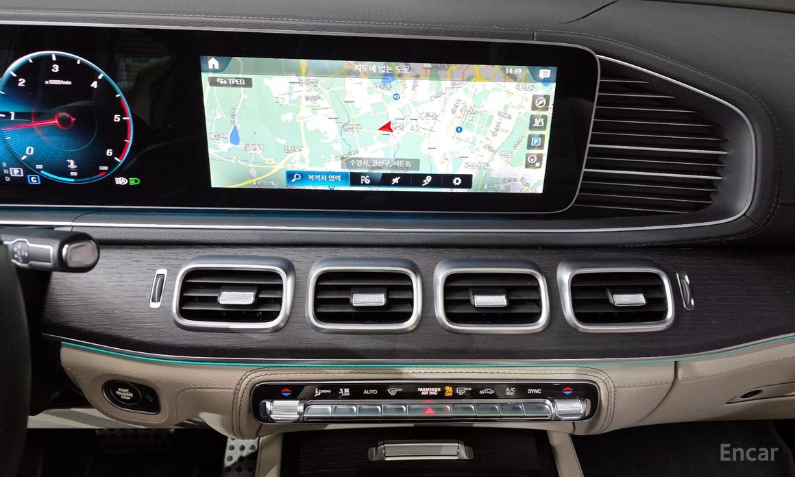 2022 Mercedes-Benz GLS II (X167) GLS400d 4MATIC с пробегом 76 293 км