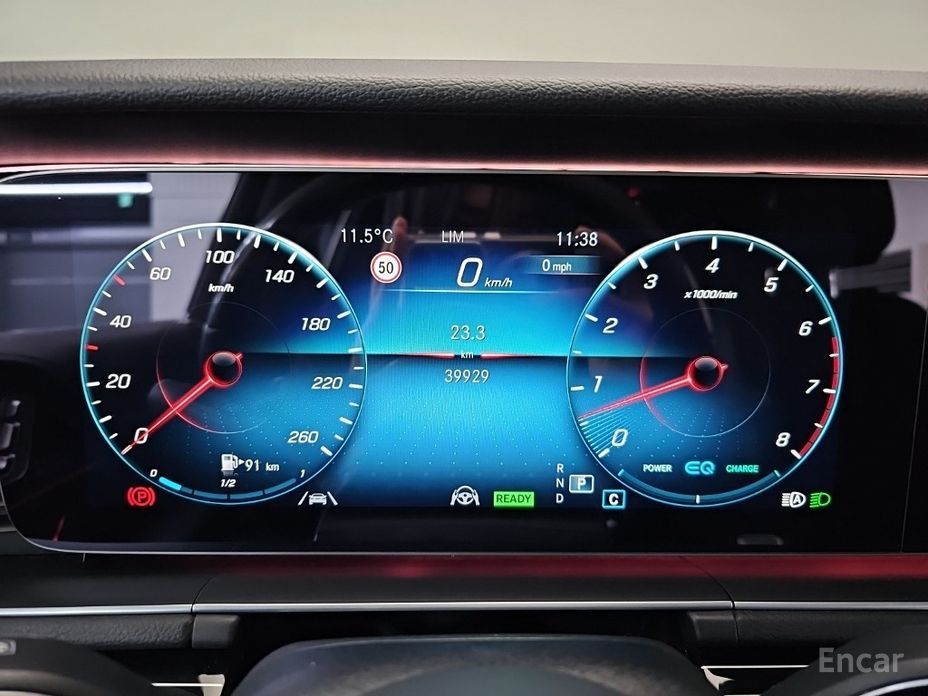 2023 Mercedes-Benz GLS II (X167) GLS580 4MATIC AMG Line с пробегом 39 919 км