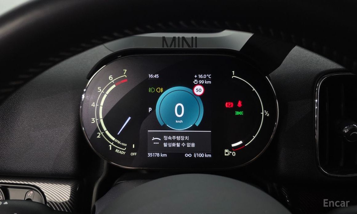 2023 Mini Countryman II Рестайлинг ALL4 Classic Launch Pack 2nd с пробегом 35 178 км