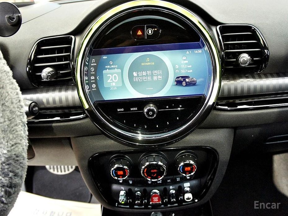 2023 Mini Clubman II Рестайлинг JCW 2nd Gen с пробегом 71 198 км