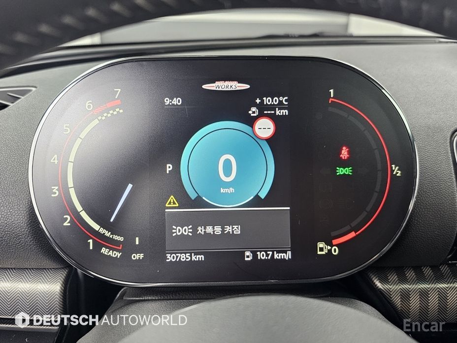 2023 Mini Clubman II Рестайлинг JCW 2nd Gen с пробегом 30 760 км
