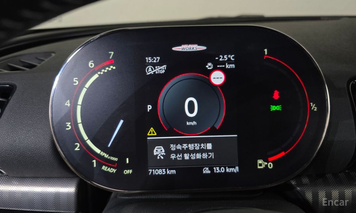2023 Mini Clubman II Рестайлинг JCW 2nd Gen с пробегом 71 083 км