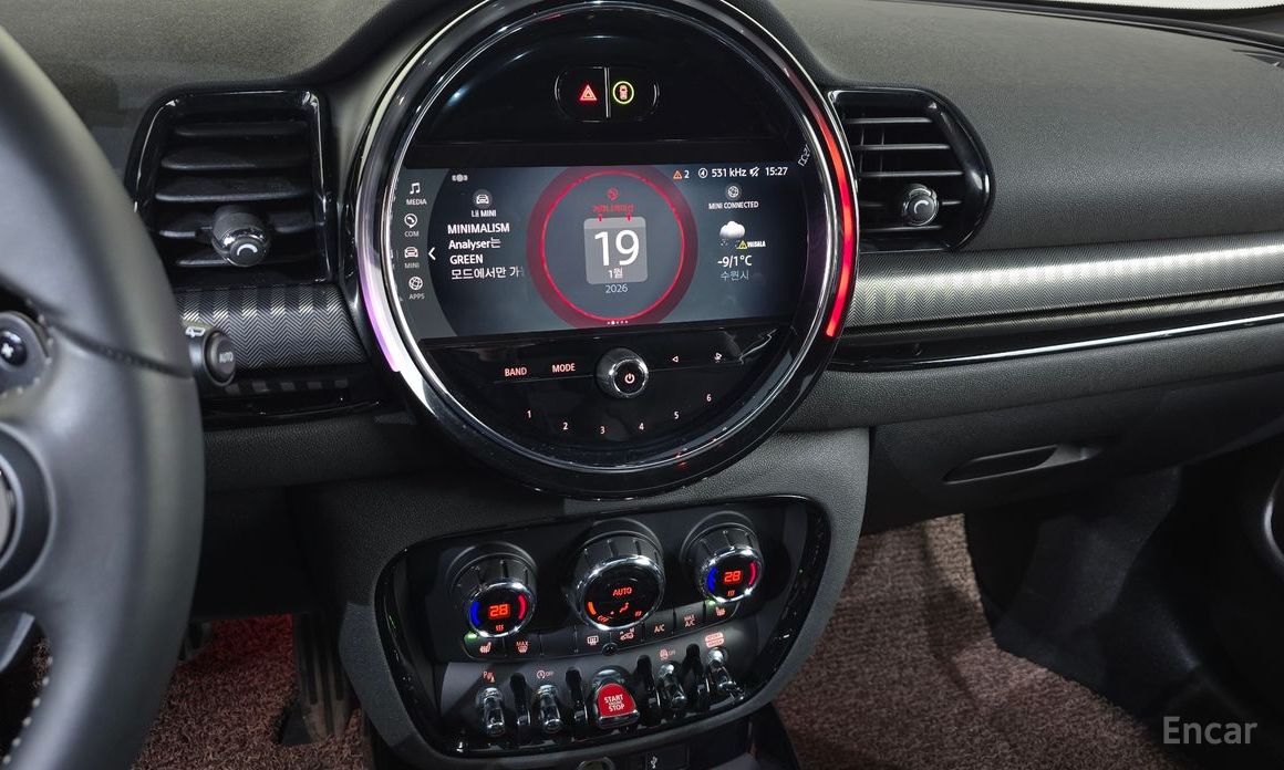 2023 Mini Clubman II Рестайлинг JCW 2nd Gen с пробегом 71 083 км