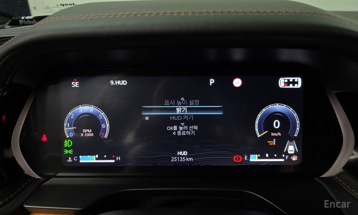 2023 Jeep Cherokee V (KL) Рестайлинг L 3.6 Summit Reserve с пробегом 25 135 км