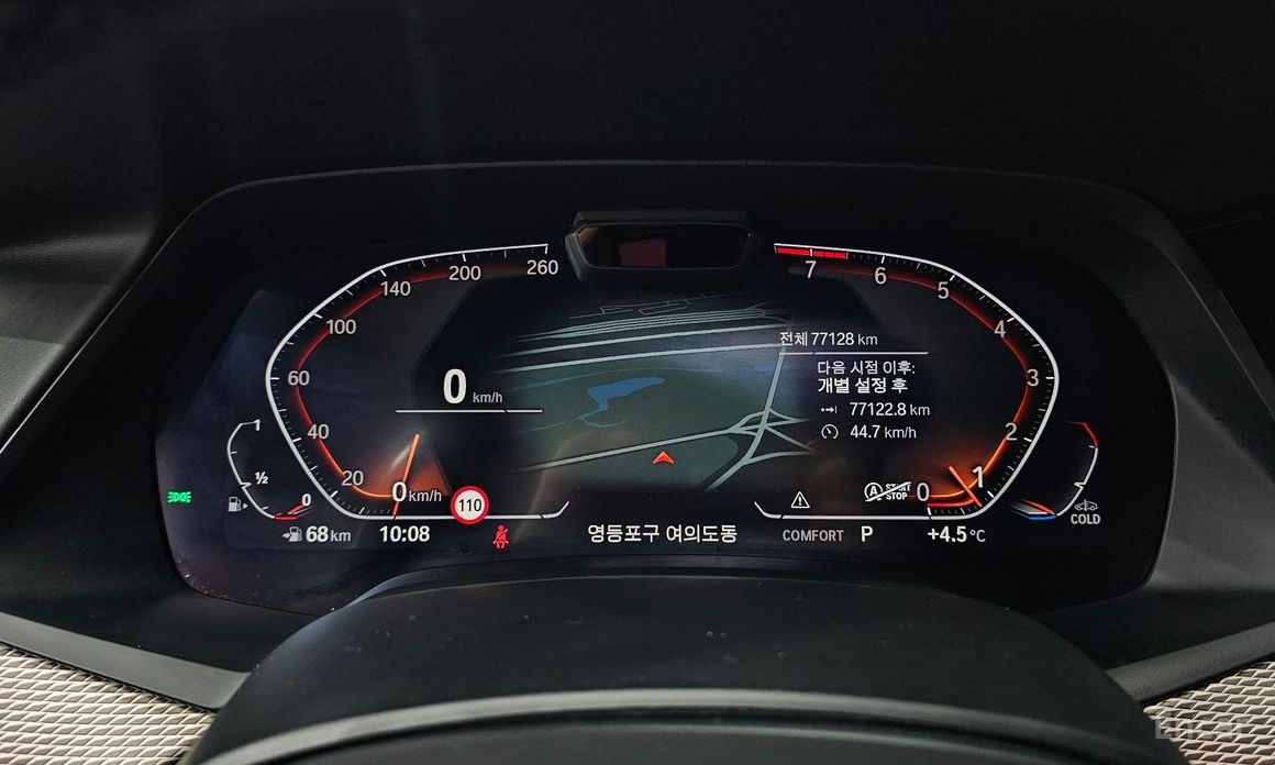 2022 BMW X6 III (G06) xDrive40i M Sport с пробегом 77 128 км
