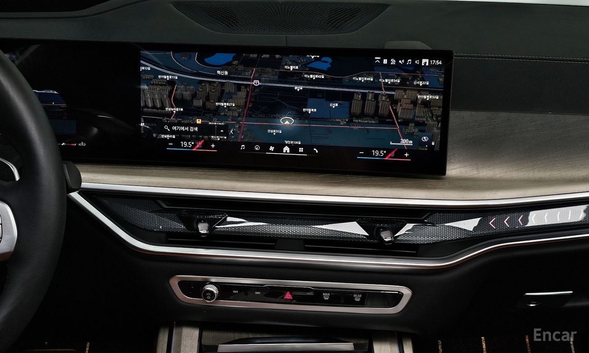 2025 BMW X7 I (G07) Рестайлинг xDrive 40i Design Pure Excellence 6-Seater с пробегом 5 716 км