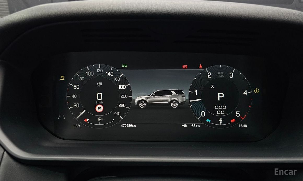 2022 Land Rover Discovery V Рестайлинг D250 SE с пробегом 70 256 км