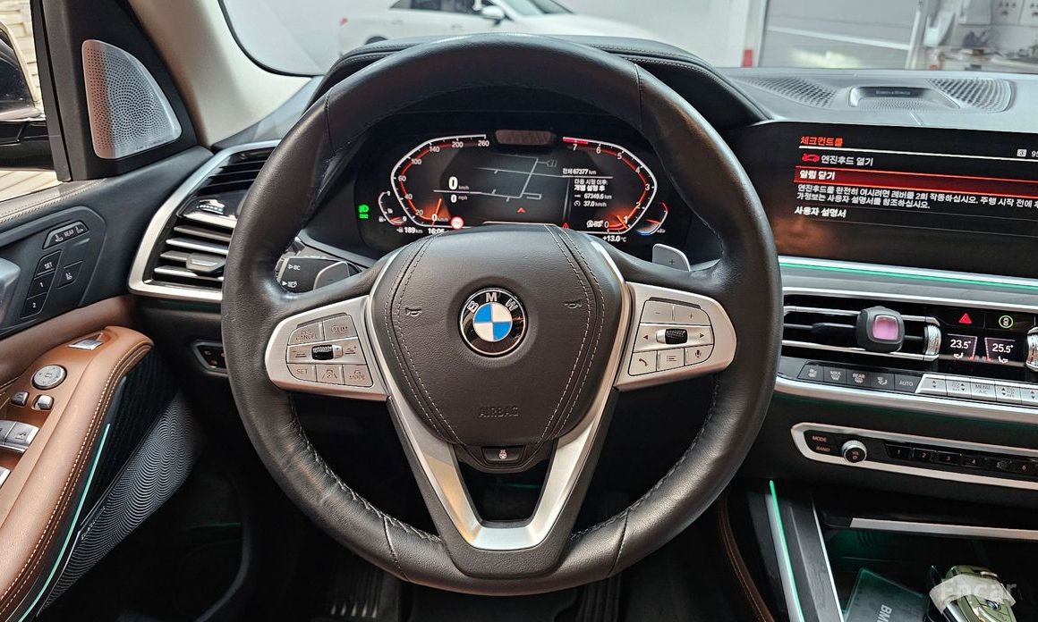 2022 BMW X7 I (G07) xDrive 40i Design Pure Excellence 7-Seater с пробегом 67 377 км