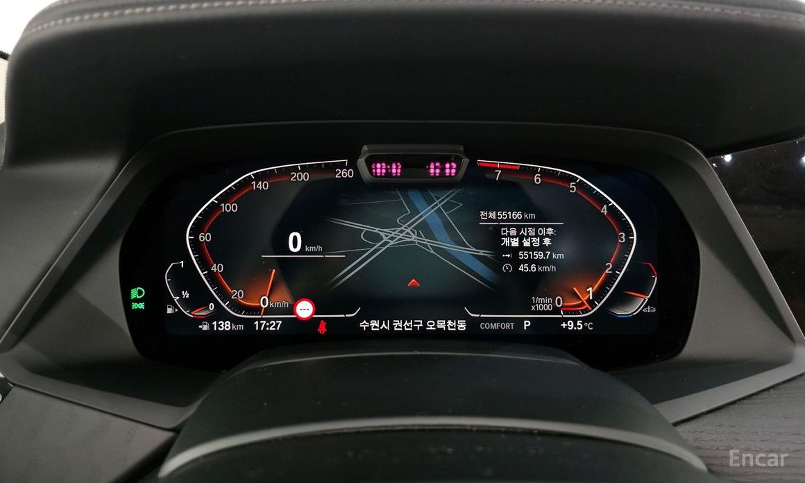 2022 BMW X7 I (G07) xDrive 40i Design Pure Excellence 6-Seater с пробегом 55 166 км
