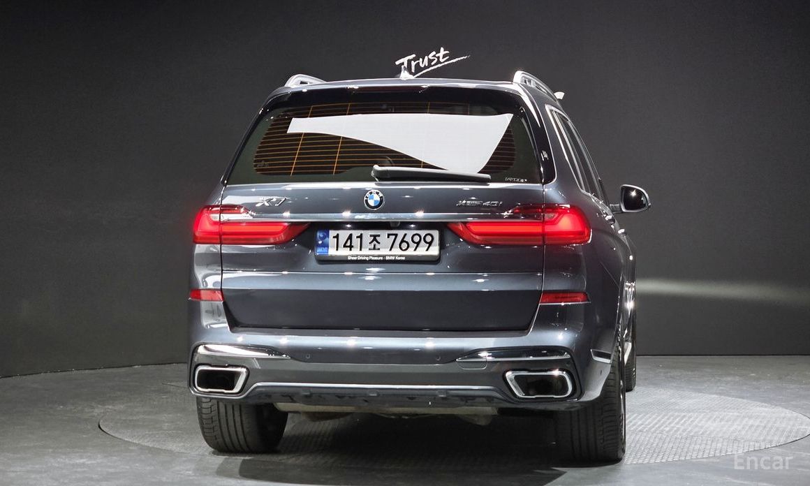2022 BMW X7 I (G07) xDrive 40i M Sport 6STR с пробегом 29 822 км