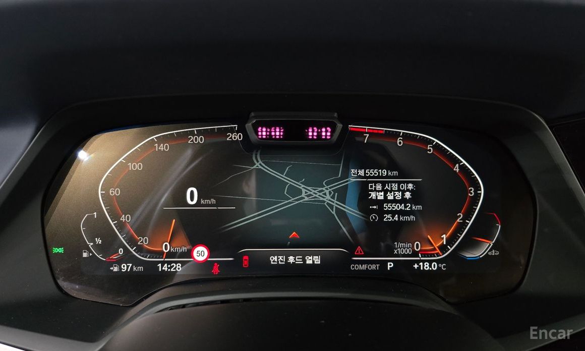 2022 BMW X7 I (G07) xDrive 40i M Sport Online Exclusive Edition 6 Seater с пробегом 55 519 км