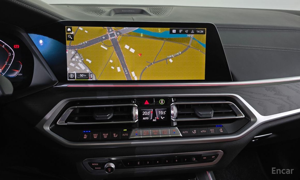 2022 BMW X7 I (G07) xDrive 40i Design Pure Excellence 6-Seater с пробегом 28 932 км