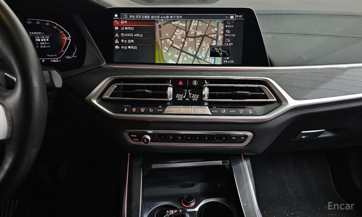 2022 BMW X7 I (G07) xDrive 40d Design Pure Excellence 6-Seater с пробегом 83 318 км