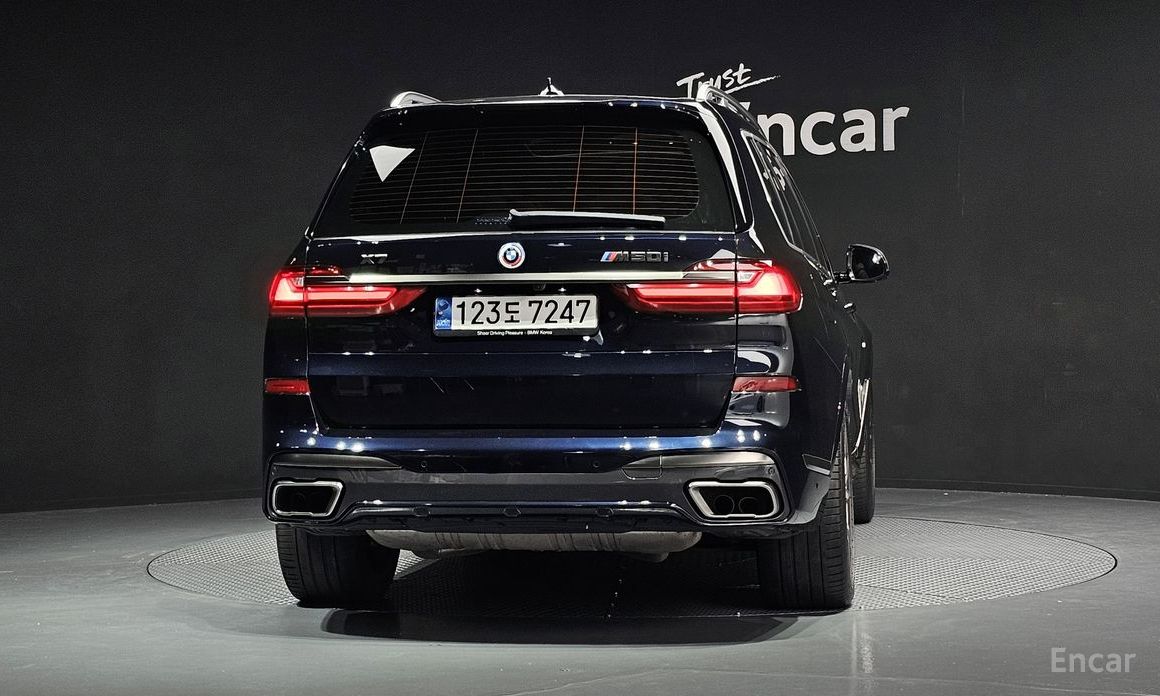2022 BMW X7 I (G07) M50i 6STR с пробегом 32 640 км