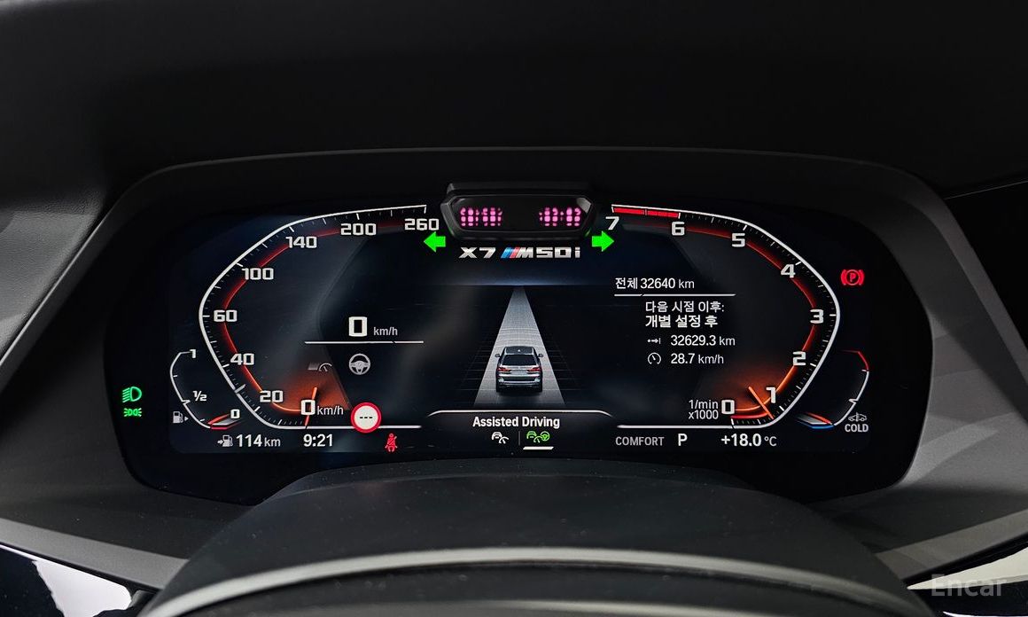 2022 BMW X7 I (G07) M50i 6STR с пробегом 32 640 км