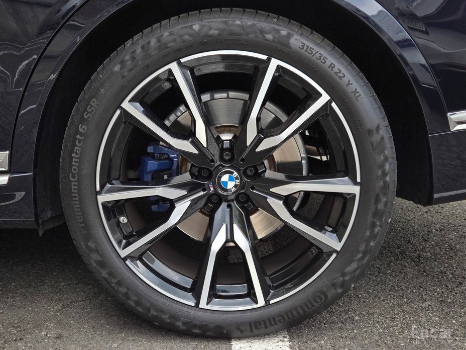 2022 BMW X7 I (G07) xDrive 40i M Sport 6STR с пробегом 32 428 км