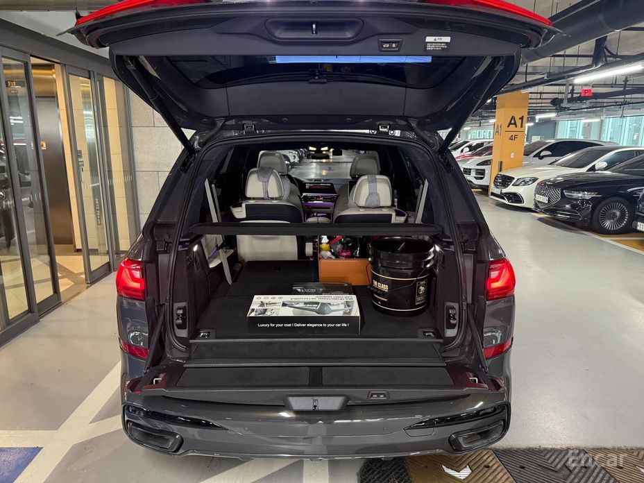 2022 BMW X7 I (G07) xDrive 40i M Sport Online Exclusive Edition 6 Seater с пробегом 23 616 км