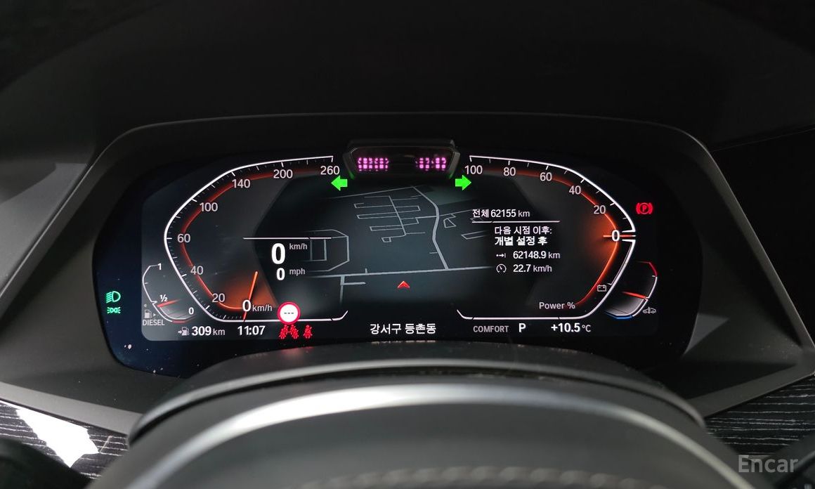 2022 BMW X7 I (G07) xDrive 40d M Sport 6STR с пробегом 62 155 км