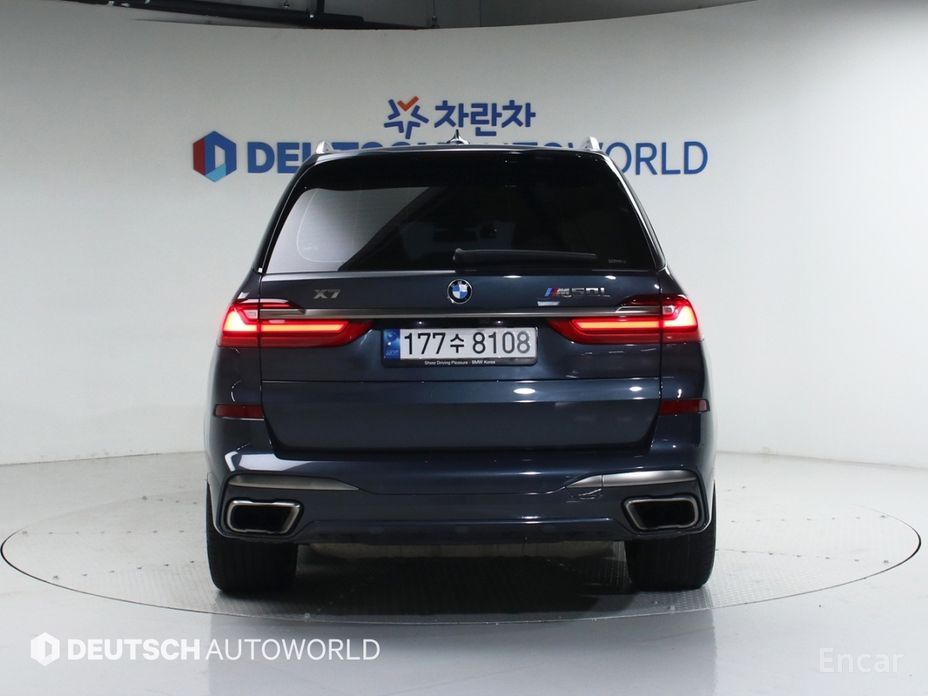 2022 BMW X7 I (G07) M50i 6STR с пробегом 97 929 км